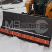 Фото: Навесной снегоуборочный отвал на мини-погрузчик - 1
