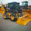 Фото: Мини-погрузчик XCMG XC770RU - 24