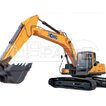 Фото: Гусеничный экскаватор XCMG XE270DK - 0