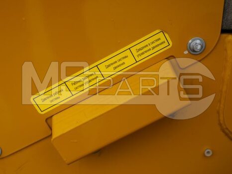 Фото: Мини-погрузчик Мини-погрузчик XCMG SR760RU