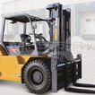 Фото: Вилочный погрузчик XCMG XVB100 (QL9-G) - 2