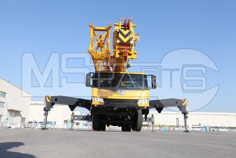 Фото: Автокран XCMG XCT75