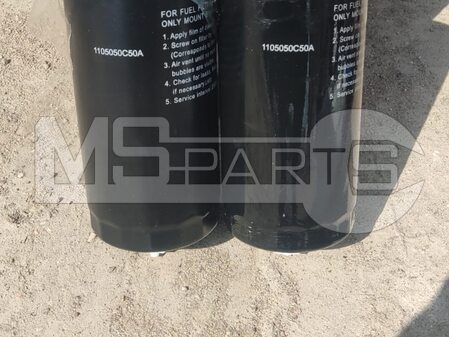 Техническое обслуживание телескопического погрузчика XCMG XC6-3007V - 7