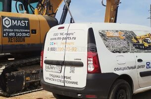 Проведение ТО экскаватора XCMG XE180DN - 1