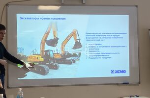 Повышение квалификации сотрудников отдела продаж «МС-партс» - 6