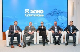 Дилерская конференция XCMG - 10