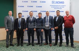 Конференция XCMG по сервису и запчастям - 5