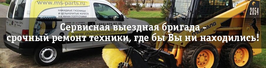 Шины и колеса