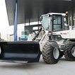Запчасти на фронтальные погрузчики Terex