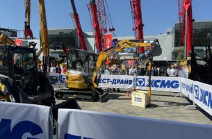 Итоги выставки СТТ 2024 - 1