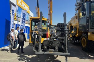 Итоги выставки СТТ 2024 - 21