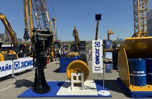 Итоги выставки СТТ 2024 - 26