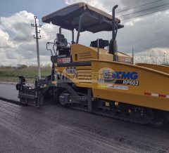 Сдача и ввод в эксплуатацию Асфальтоукладчика XCMG RP603Pro