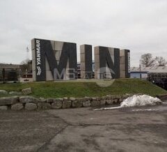 Поездка на заводы Yanmar