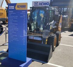 «МС-партс» приглашает на выставку bauma CTT RUSSIA 2021