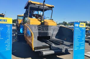 Участие в выставке «Bauma СТТ Russia 2019» - 11