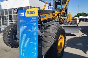 Участие в выставке «Bauma СТТ Russia 2019» - 13